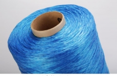 Artificial Grass Yarn