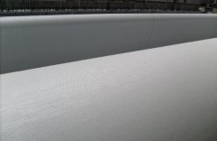 PP & HDPE Woven Fabric